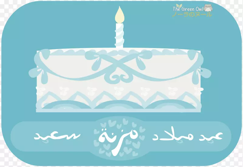 ����ʯ���尢����ʳƷ-������