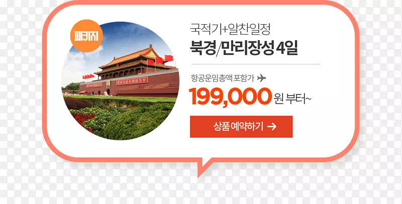 Ʒ�Ʊ�־-���-������