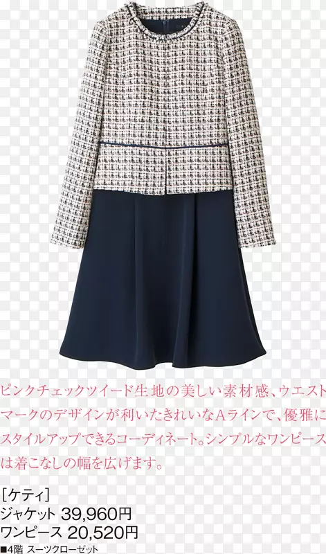 ����ȹ�����������ף�����-����ȹ-������