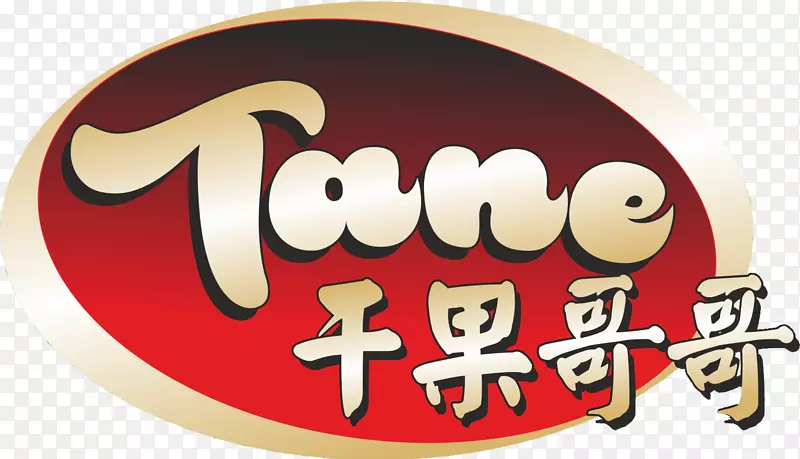 �޻������Ĺ�ֲ����������Ӹ���-������