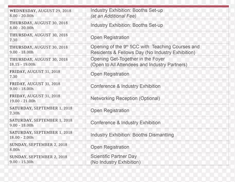 �����ļ�-ְҵ��ѵ-2018���ѧ���-������