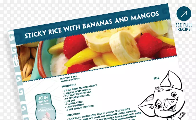 ����ʳƷ�䷽-һ��Ŵ��-������