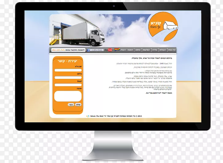 ������ʾ����ʾ����ý��Ʒ��-������