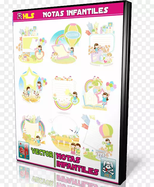 ��߶�������-���-������