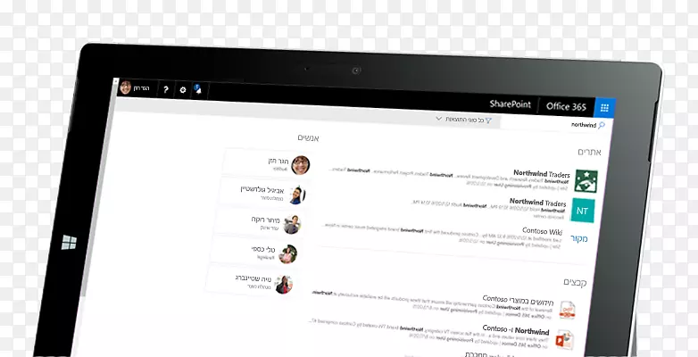 png��ý��������ؼ��������.microsoft Tablet pc-������