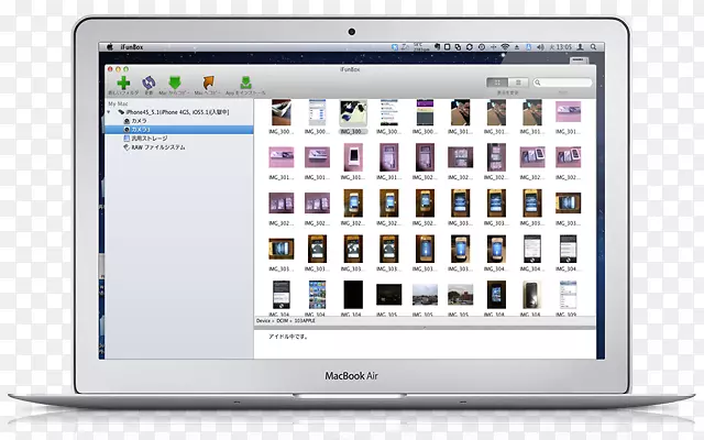 ��ʾ�豸���Ӷ�ý��������������-������