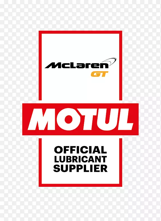 ����MOTUL�￦���������µϴ���-2016������570-������