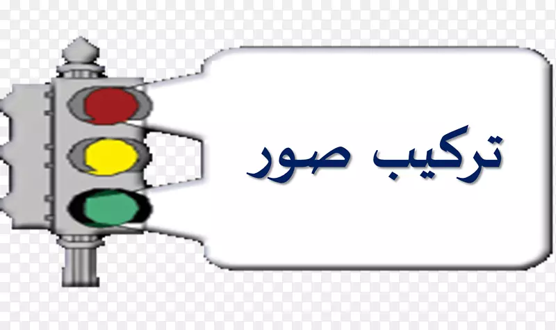 �����ߵ㼼��-������