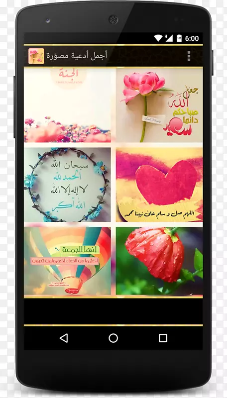 �����ֻ�����Android-�����ֻ�-������