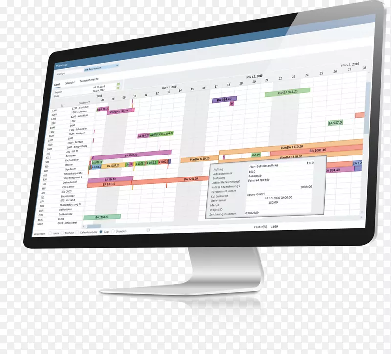 ���������������豸��֯.���-������