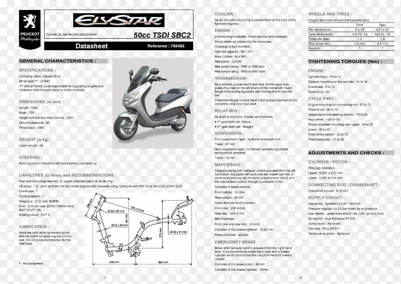 ����ֽ��������-����-������