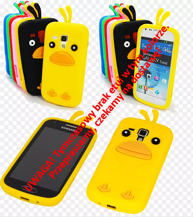 �ƶ��绰���.���-������