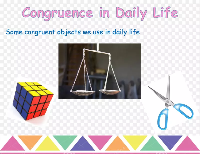 ͬ�༸�������ξ���������-������