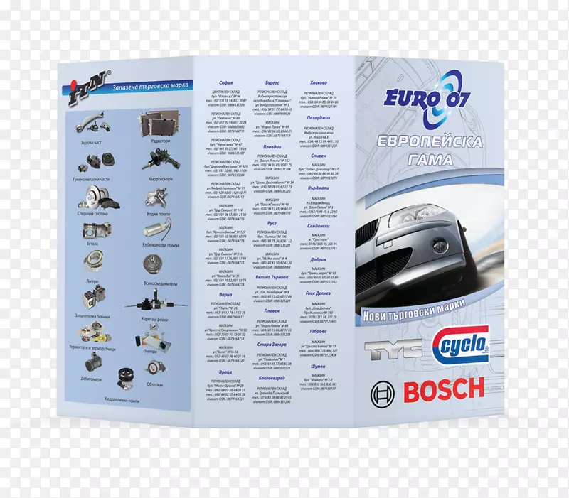 ͨ�Ŷ�ý�����-������