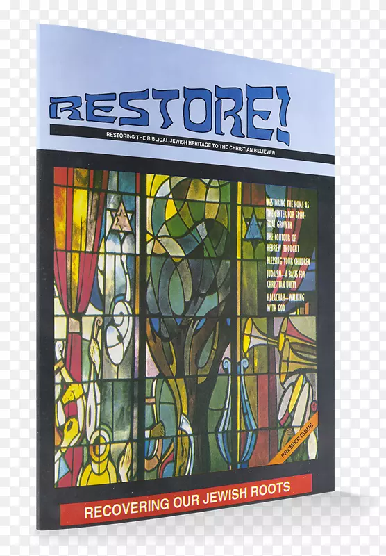 ���ȡ�÷�����й�����-��ɫ��������-����-������