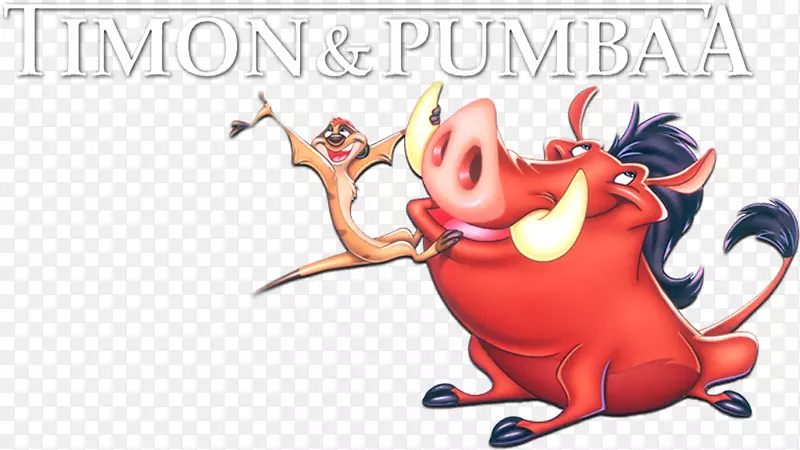 Timon��Pumbaa Simba���ӽ�Ŀ-����-������
