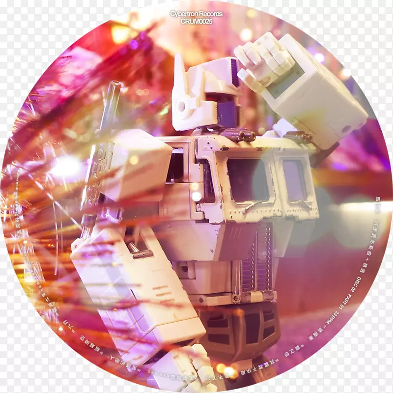 ʥ��װ��Ʒ-ʥ����-������