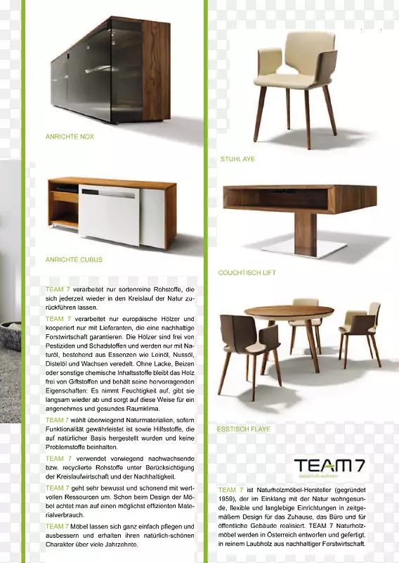 �輸��-������