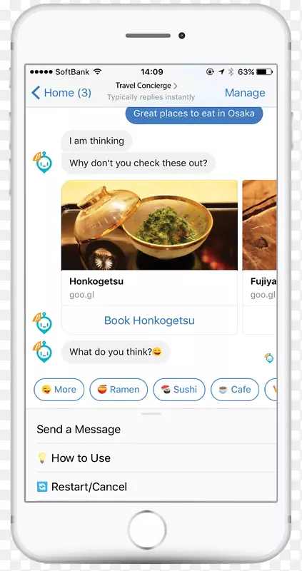 �ֻ�iPhone����-����-������