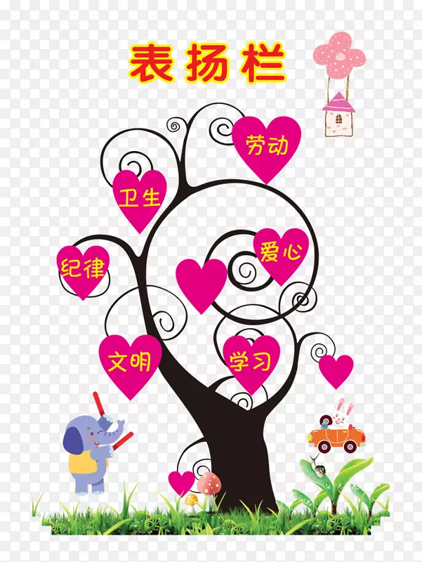 ����԰����-����-������