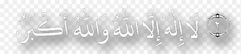 ��ɫ�������-������