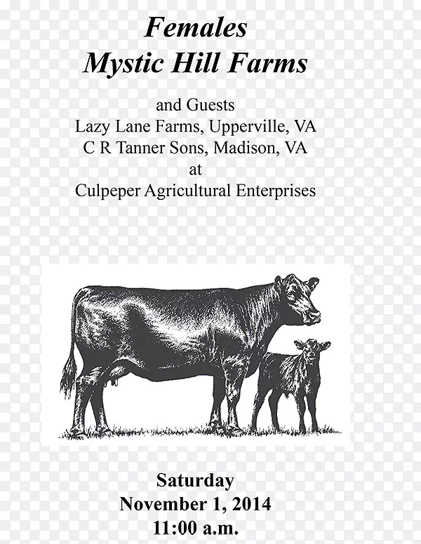 ����˹ţ����ţ��ţ�������︣��ţ���Ĵ�����-������