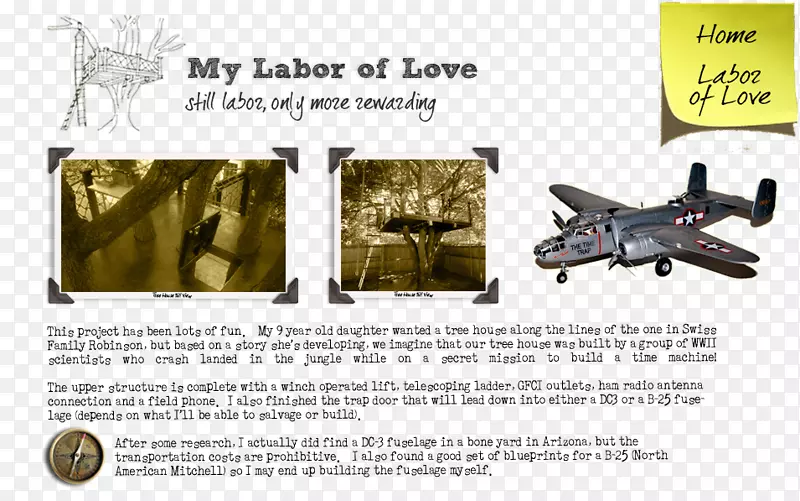 �ɻ�Ʒ�ƹ��.�ɻ�-������