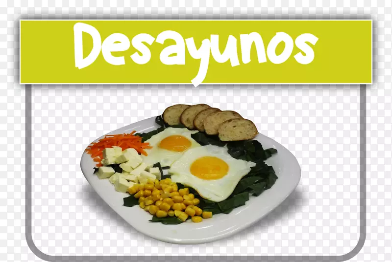 ��ʳ��⿣����ʳ�ף���ʳɳ��-���-������