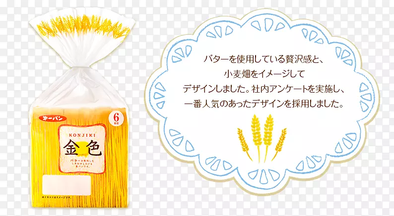 Ʒ����Ʒ��������-�����װ-������