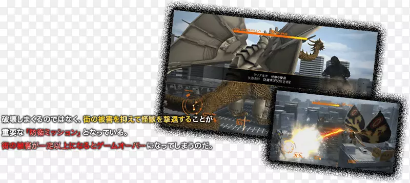 ����Ʒ�ƶ�ý��-TOHO���޹�˾-������