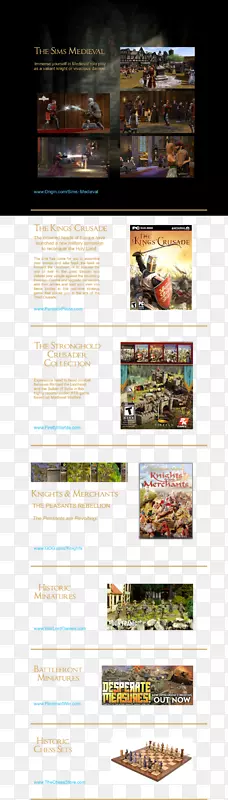 ������ʮ�־��˶�ʵʱ��������-������