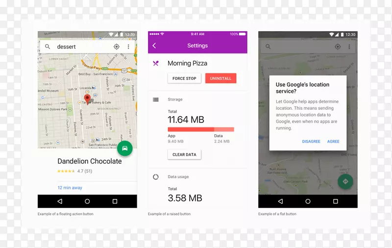 ���������ƶ�Ӧ�ÿ����ƶ���android-android��������-������