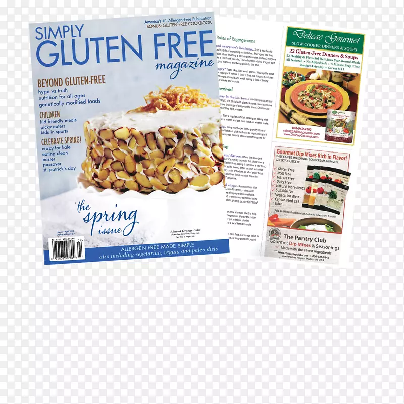 ��͹���ʳƷ����ʳƷС��ʳ��-���-������