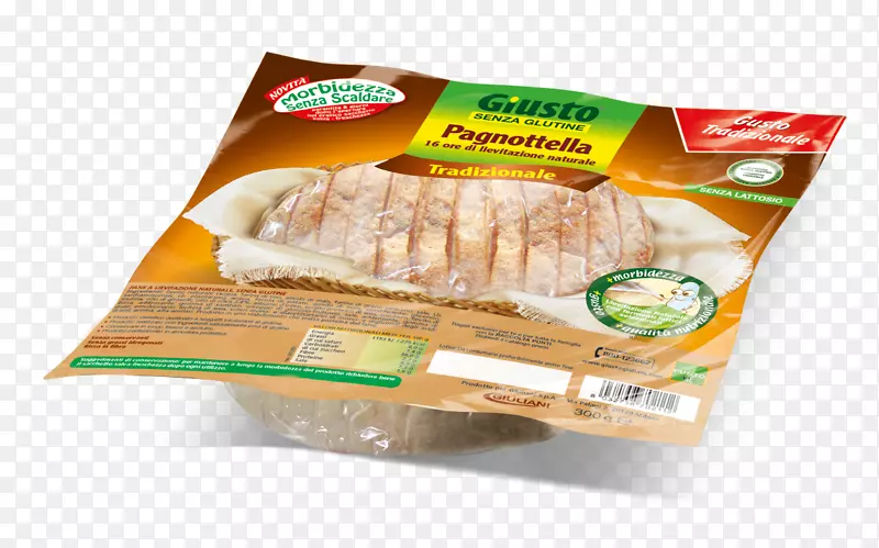 ��������ʳ�����ǻ�����䷽-���-������