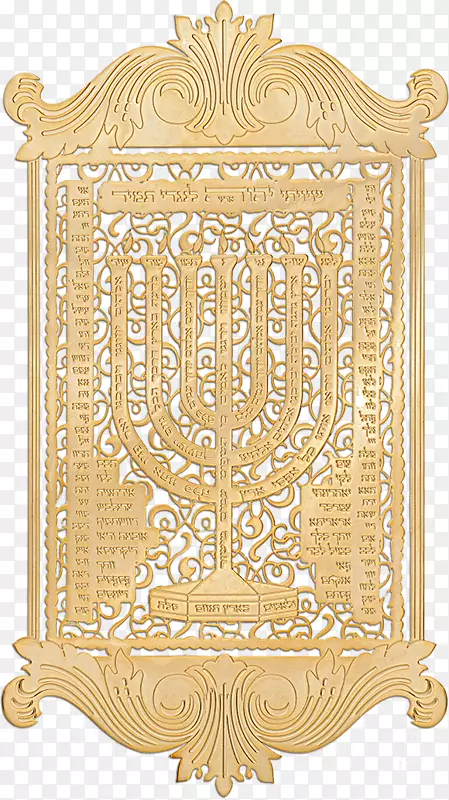 �Ҿ߳�����Ү�ͻ���֤������-������