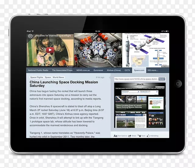 ��ý��Ʒ������-ʱ��-������