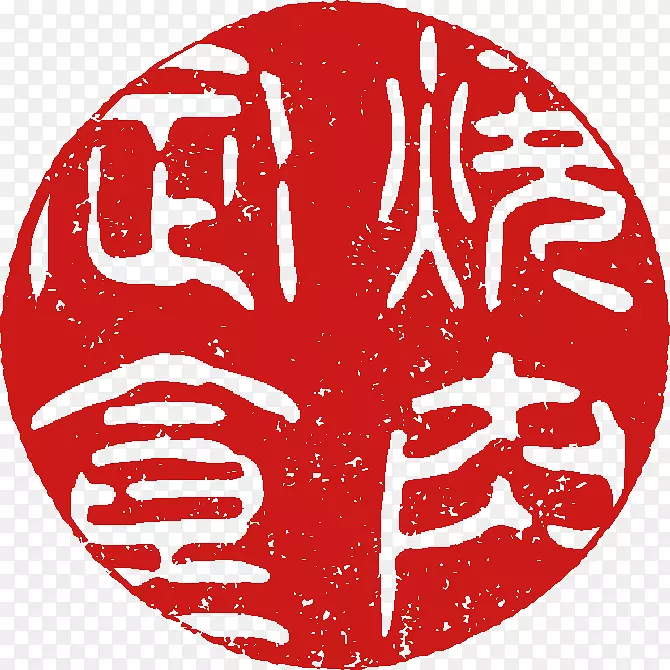 ӡ���廭�ͷ�-������