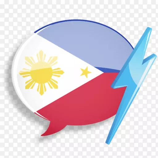 ���Դʵ�android busuu English-android-������