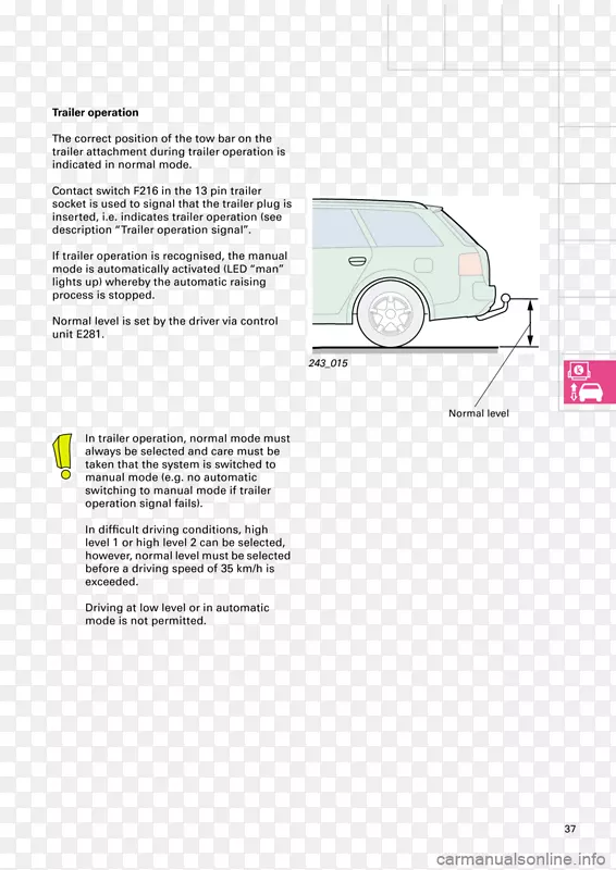 �����������-������