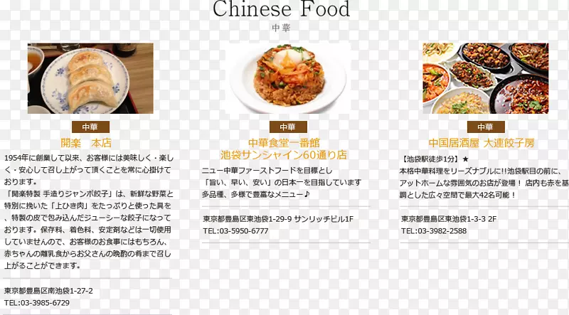 ���ʳ��-������