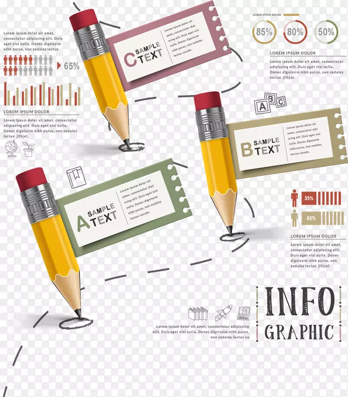 ��Ϣͼ��ͼ���-������