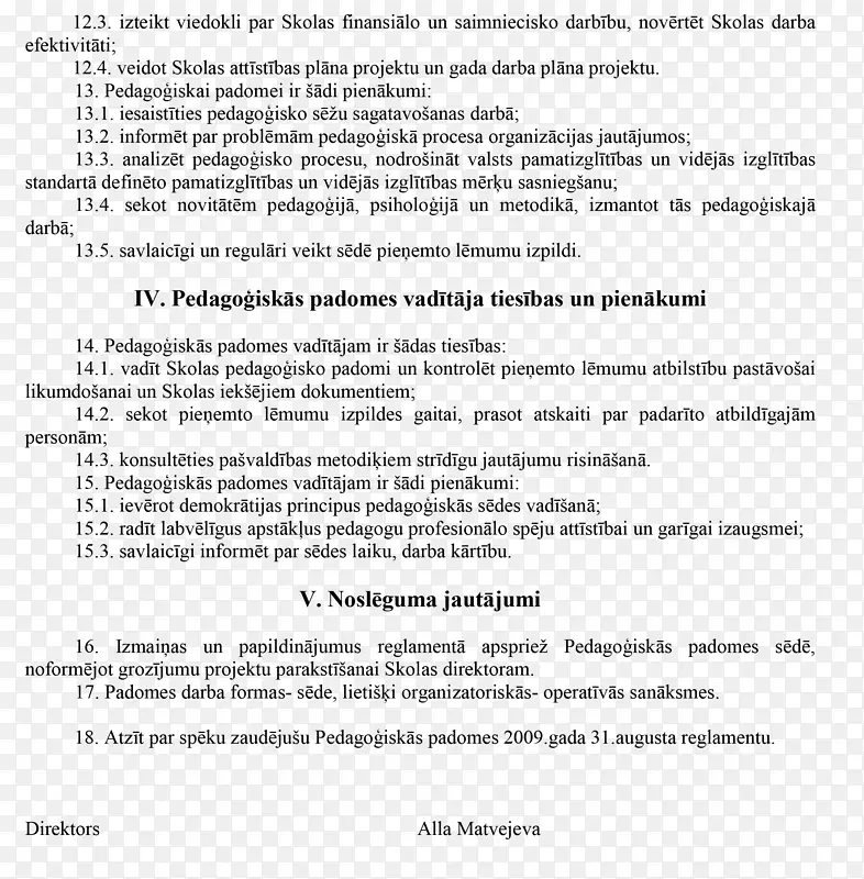 ��������ѧ����ѧ�γ̼ƻ�-��ѧ-������