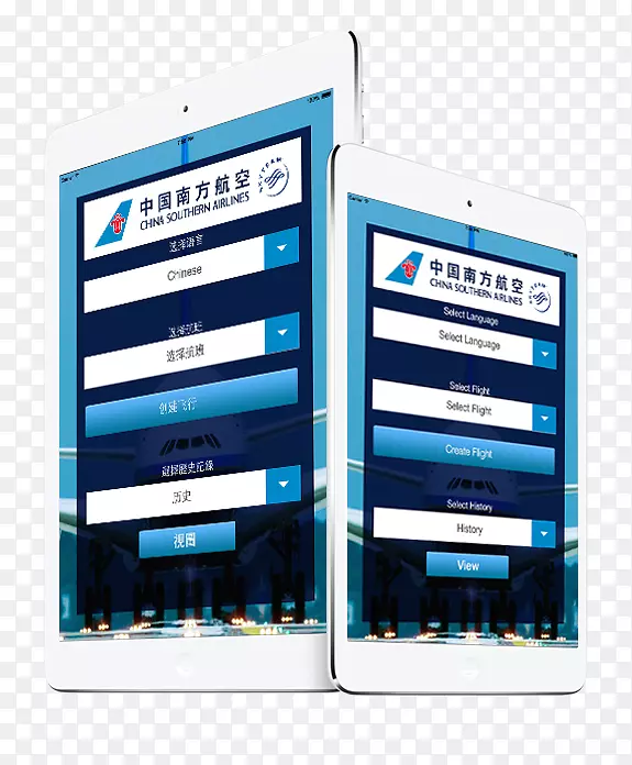 �绰��ʾ�����ʾ�豸Ʒ��-������