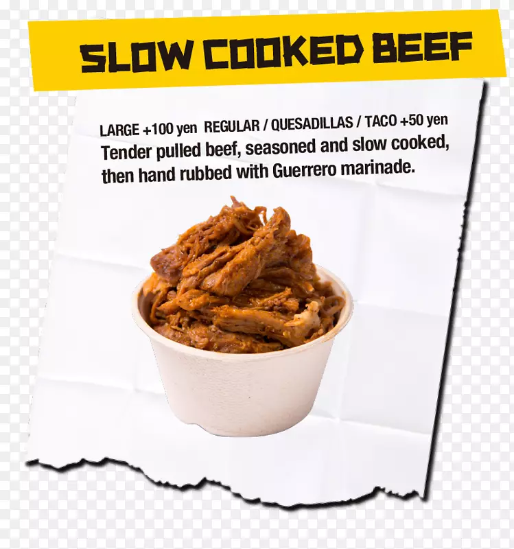 �������͸���˹ʳƷī������ʳ��ţ��ʳ��-�������͸���˹-������