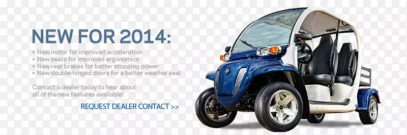 ��̥�綯�������ֳ���.�����ǹ�ҵ-������