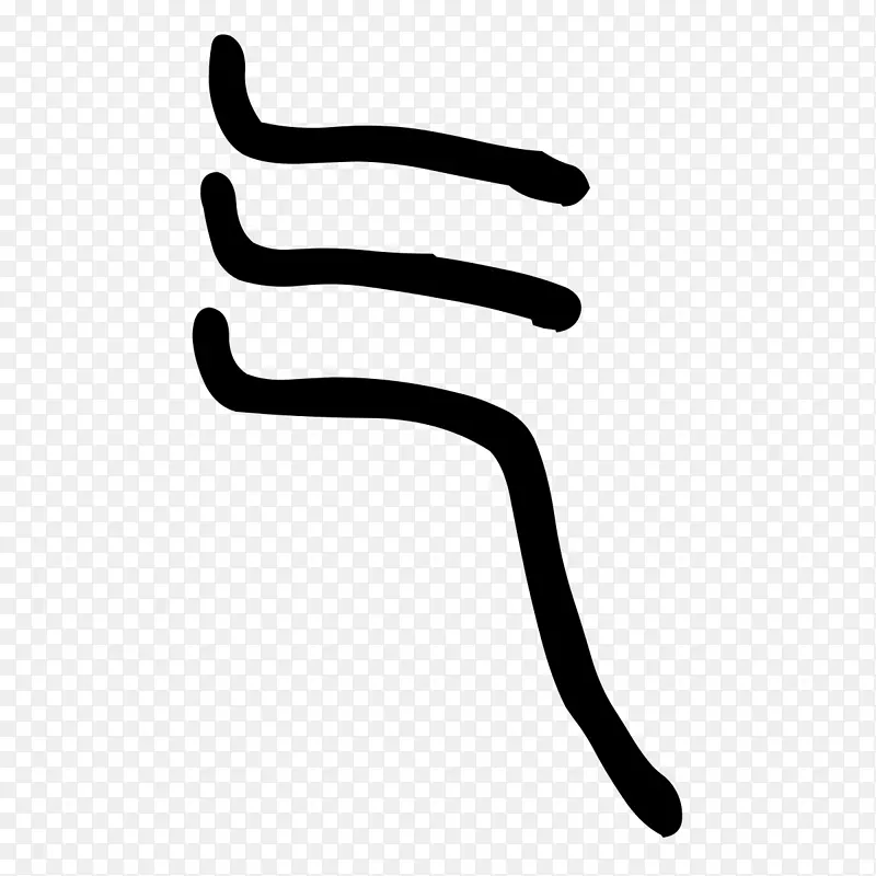 ������ָ������-����-������