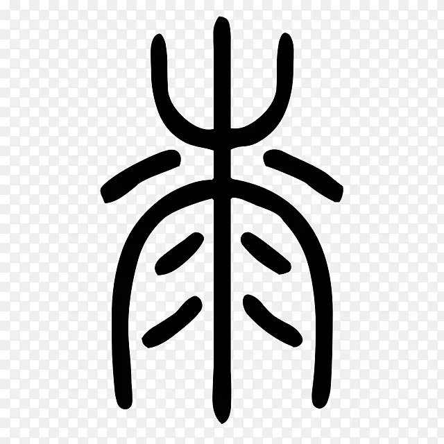 ��ָ�߰�ɫ��־��������-������