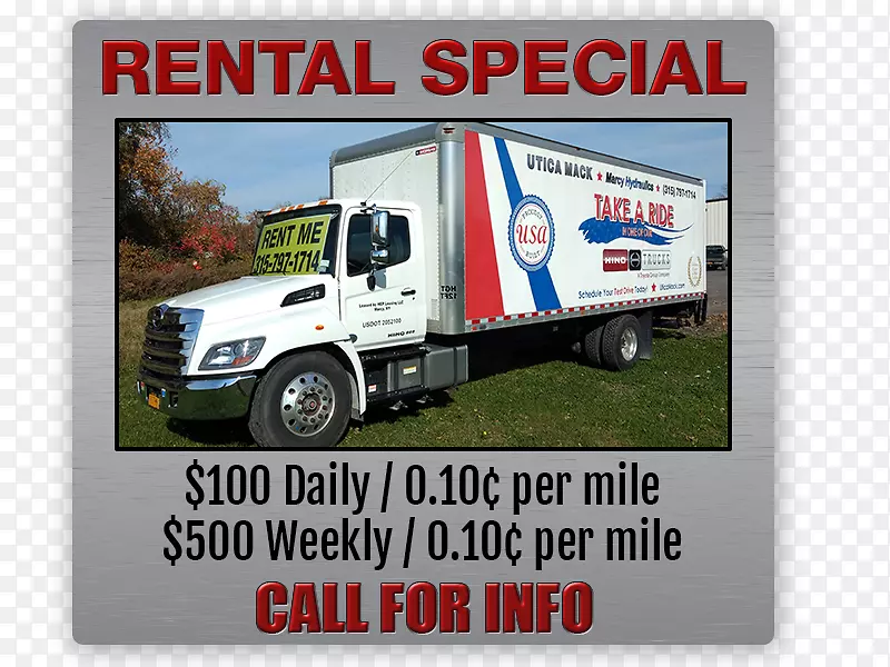 ���ó�Utica Mack����-������