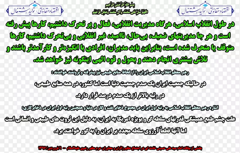 ����������-������