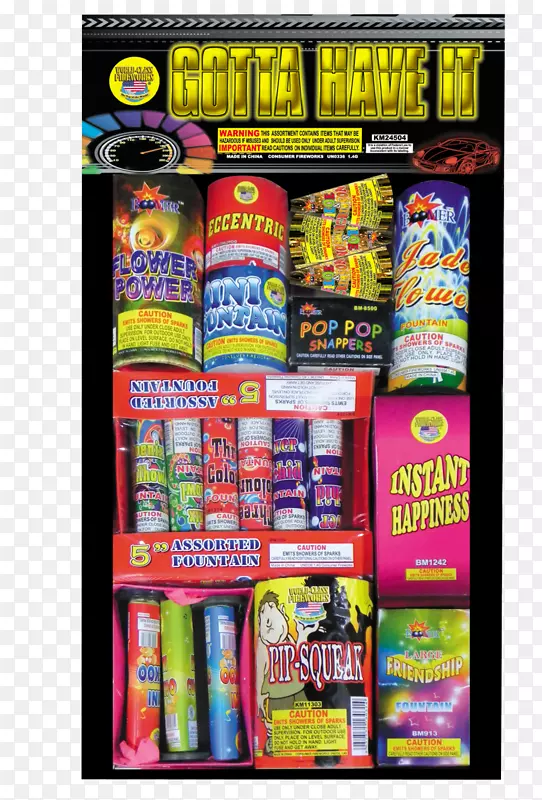 ����ʳƷ��߼�-���-������